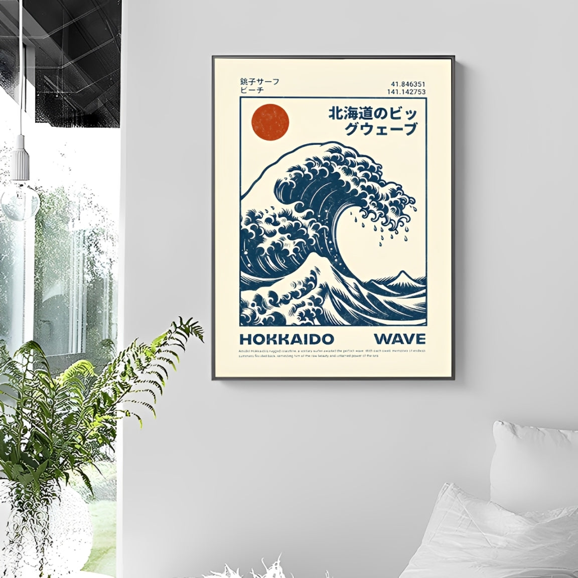 Hokusai Wave Poster Print
