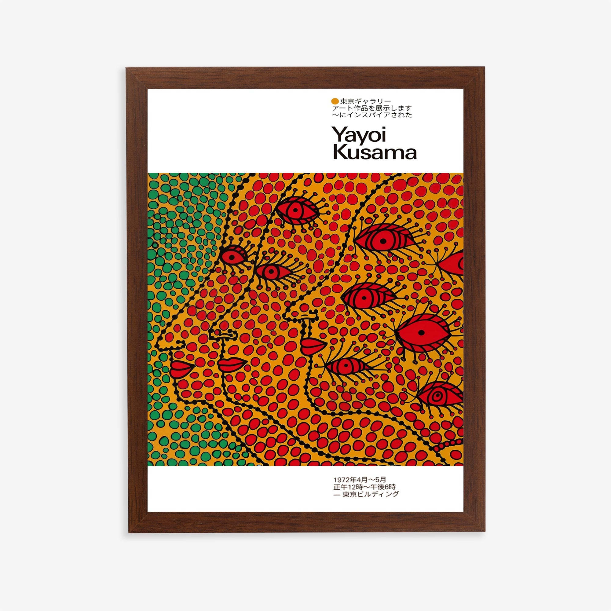 Abstract Dotted Faces Print