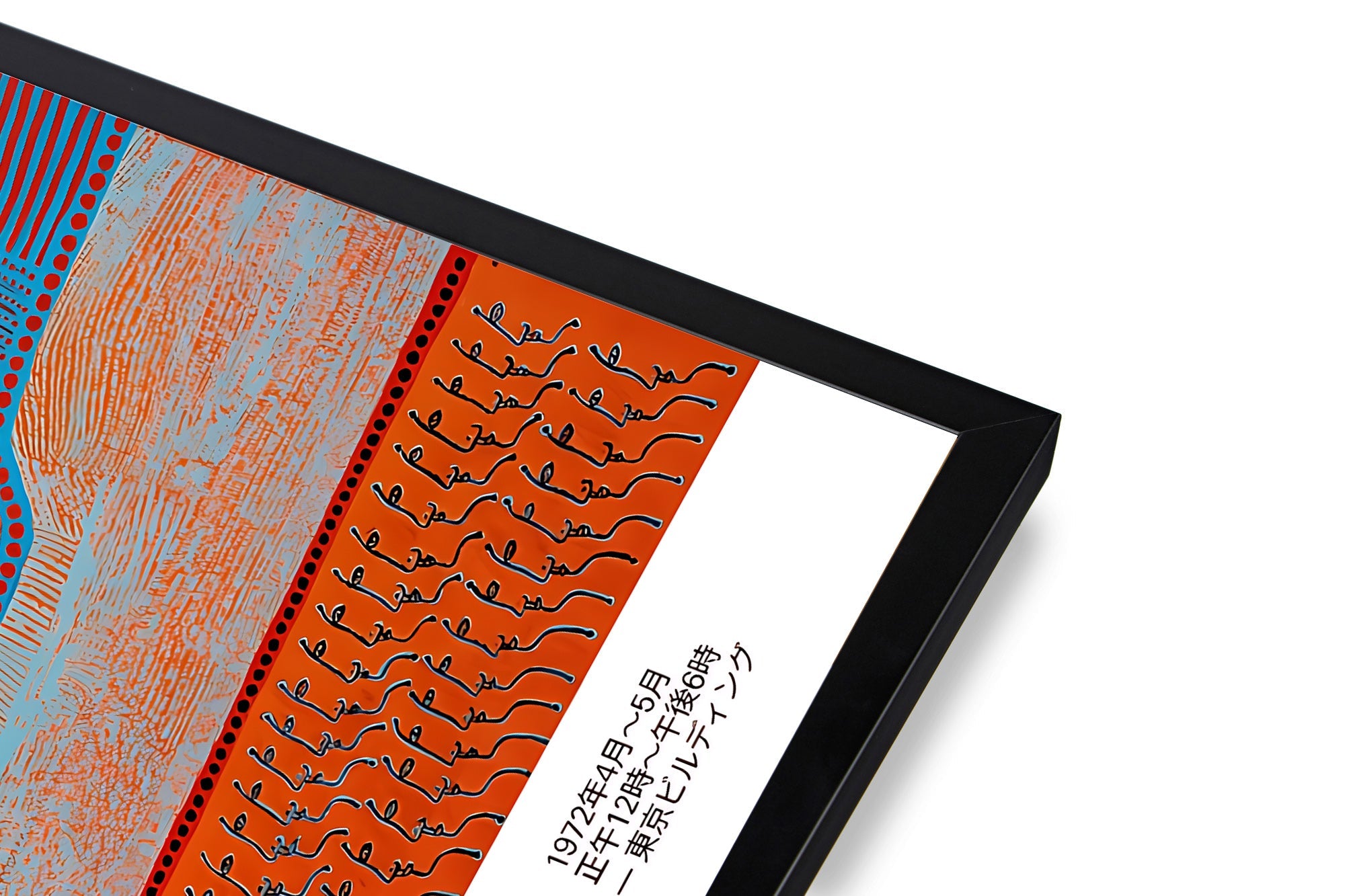 Yayoi Kusama Inspired Abstract Dot Art Print
