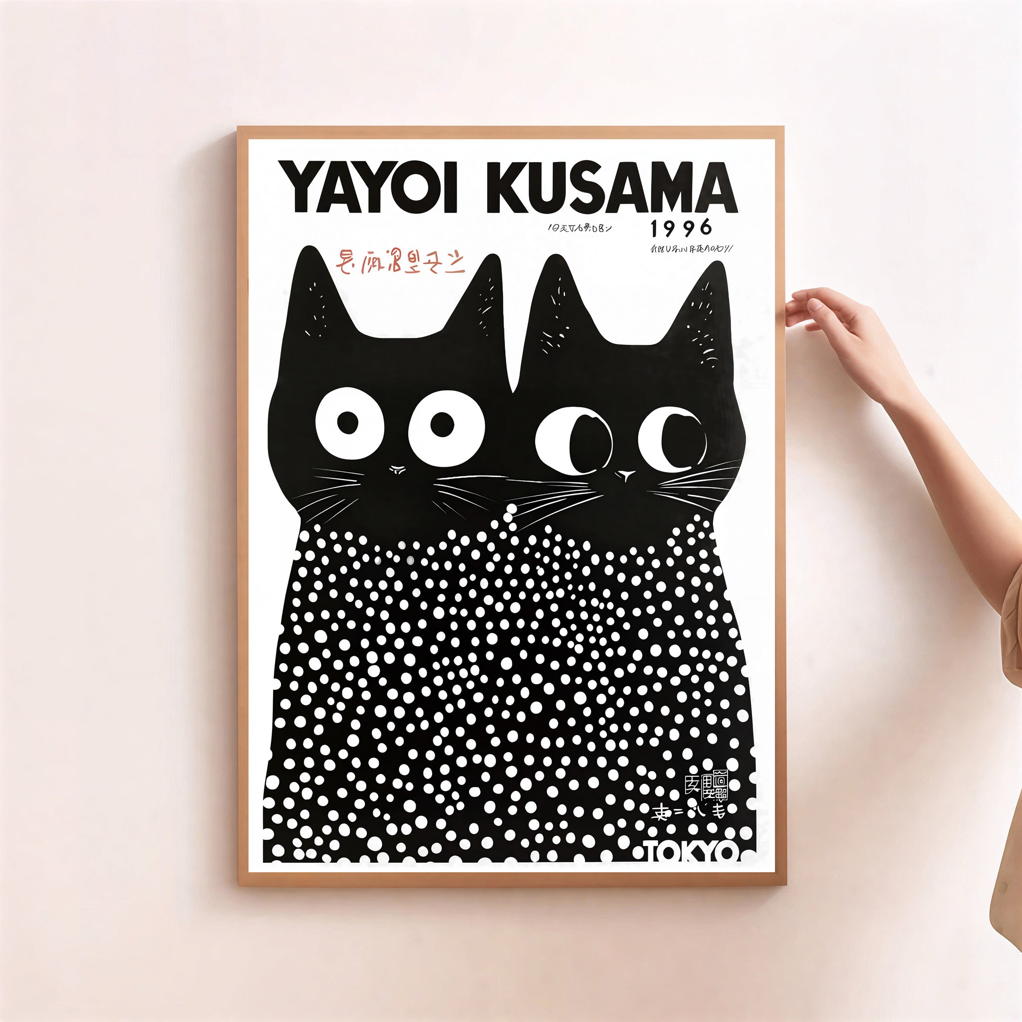 Yayoi Kusama Cat Print Poster (1996) – Polka Dot Art Wall Decor