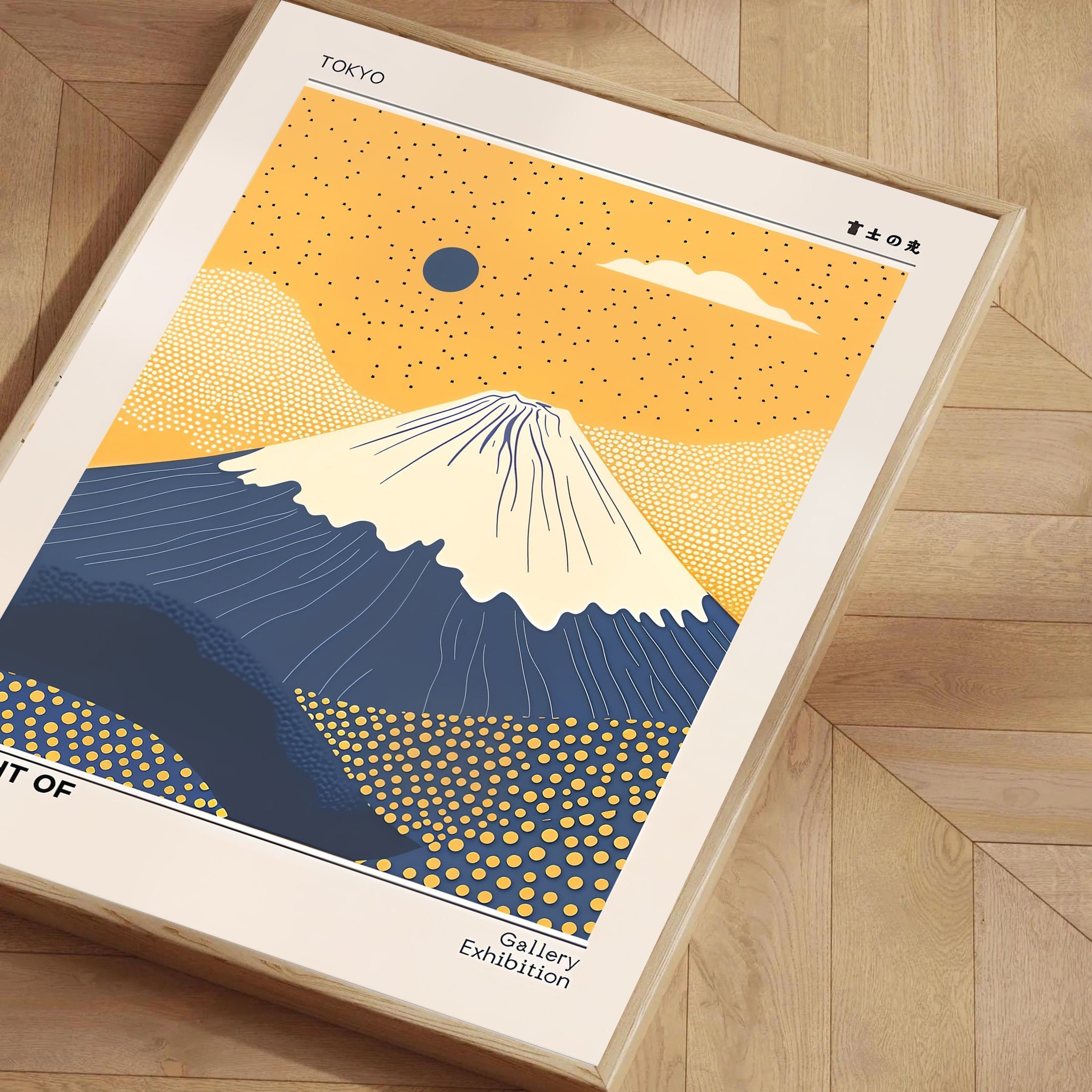 Mount Fuji Wall Art Print