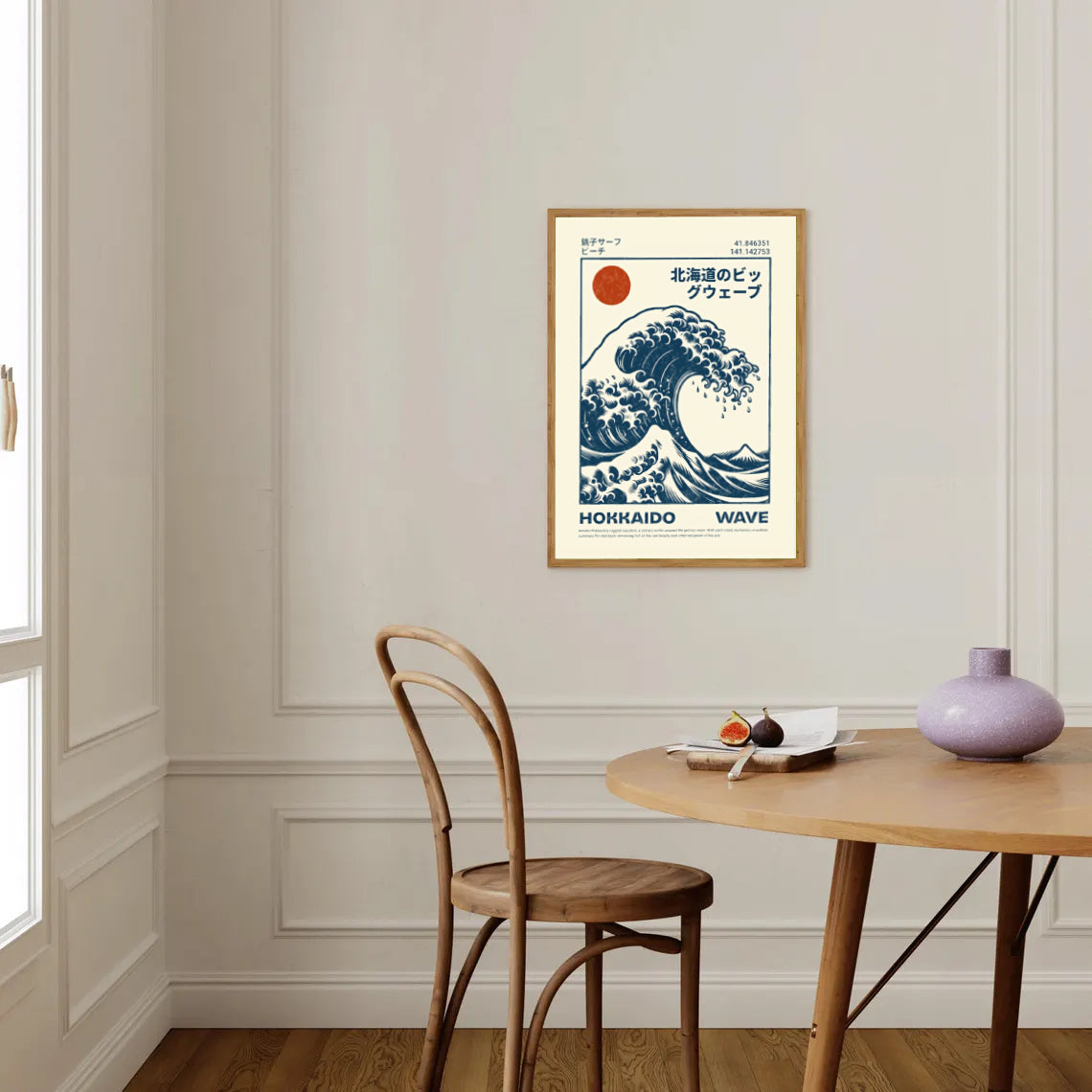 Hokusai Wave Poster Print