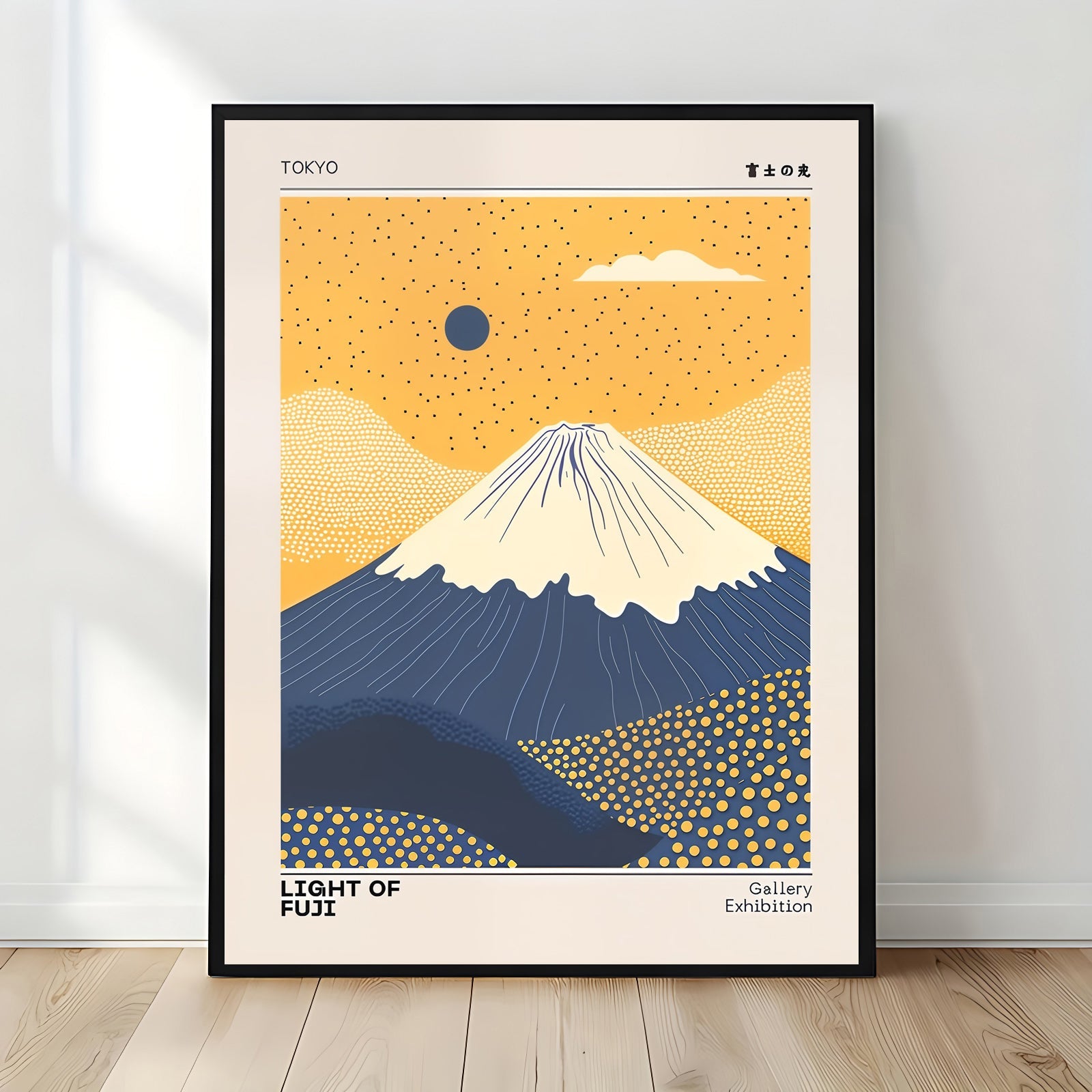 Mount Fuji Wall Art Print