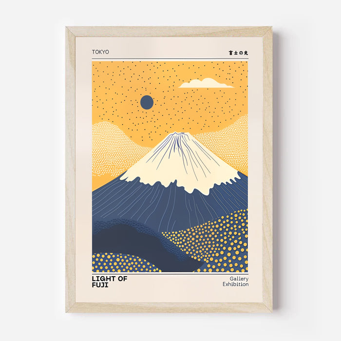Mount Fuji Wall Art Print