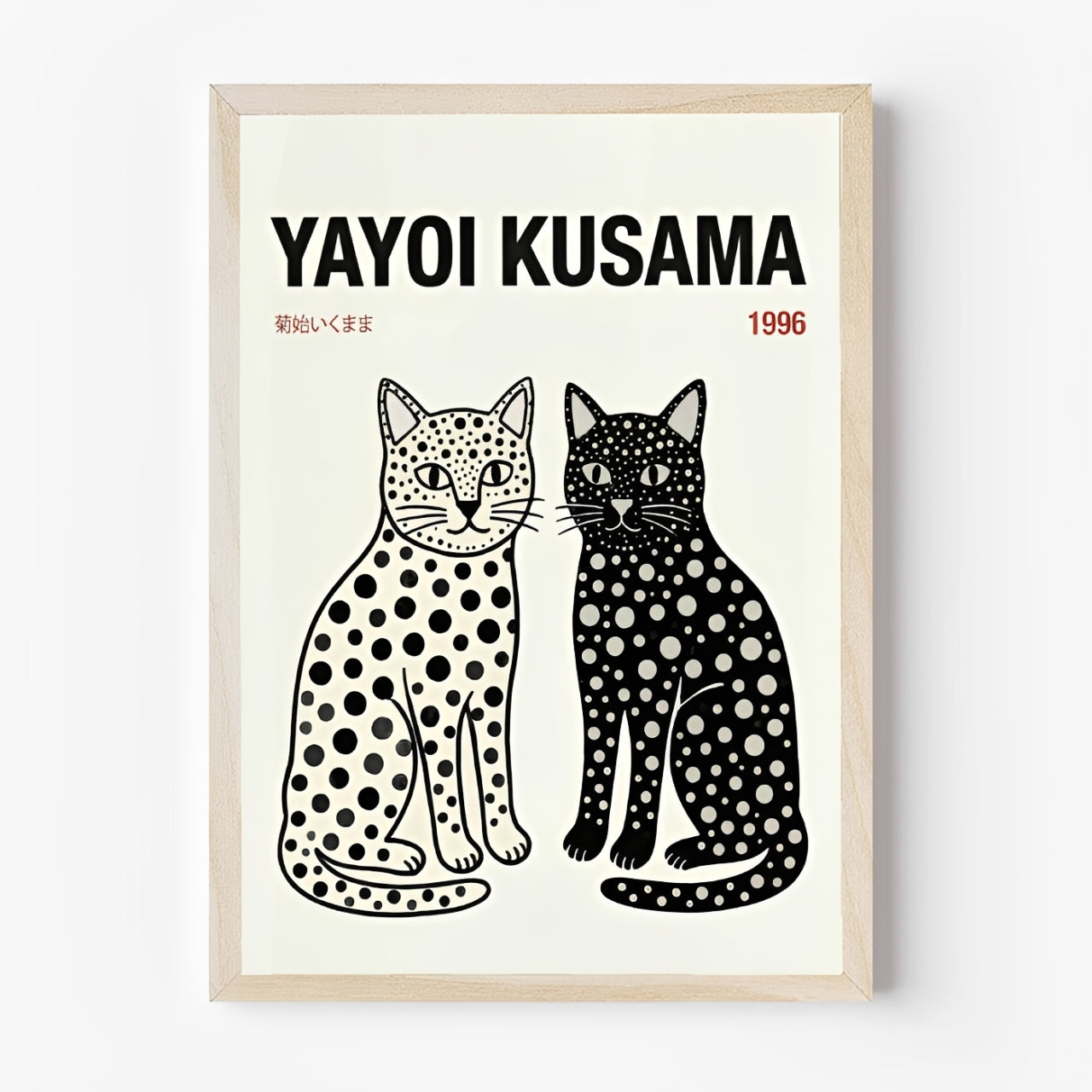 Yayoi Kusama Cats Tokyo 1996 Poster