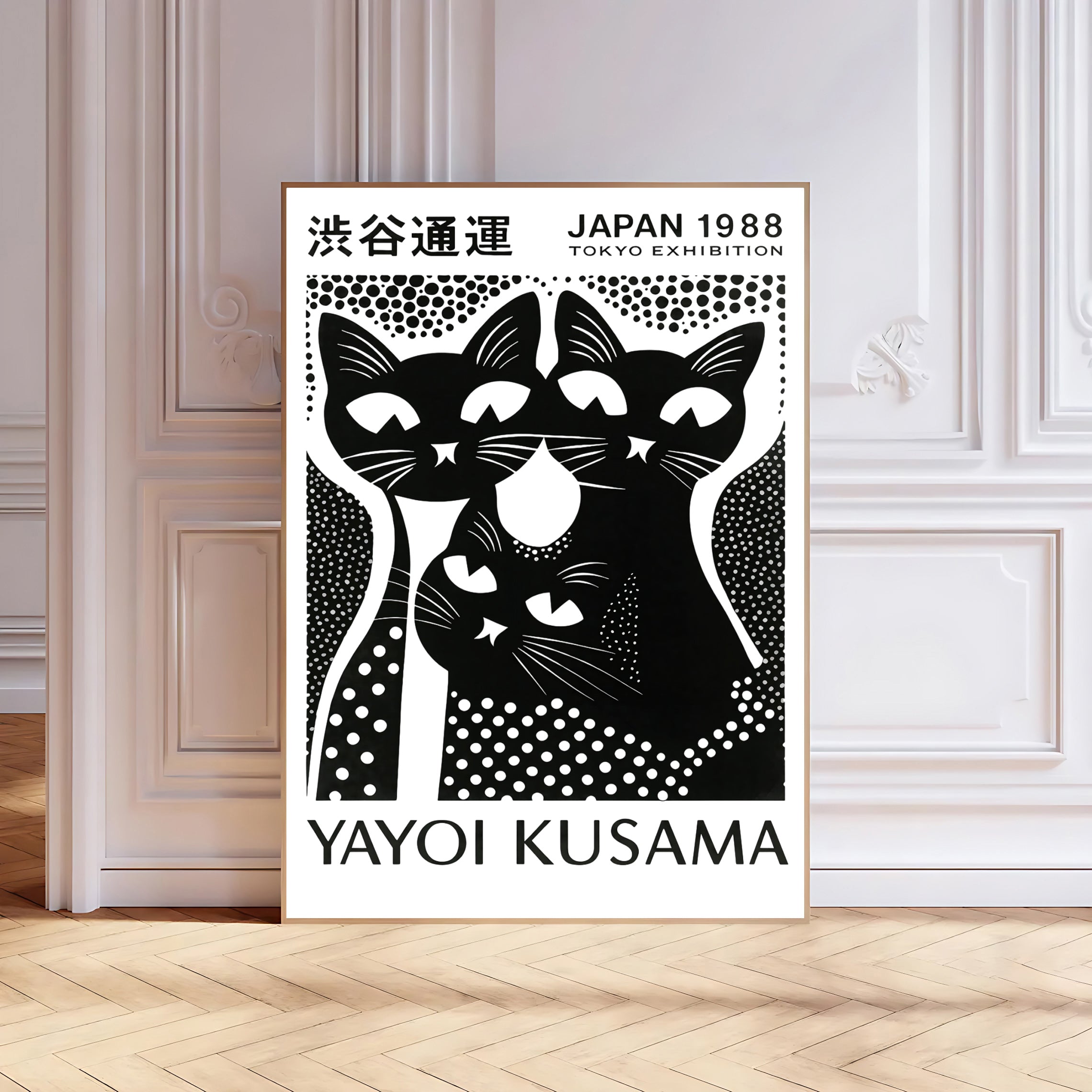 Black and white cat art print