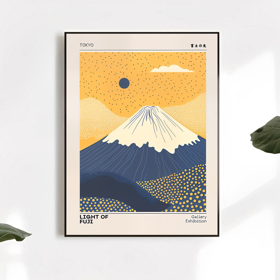 Mount Fuji Wall Art Print