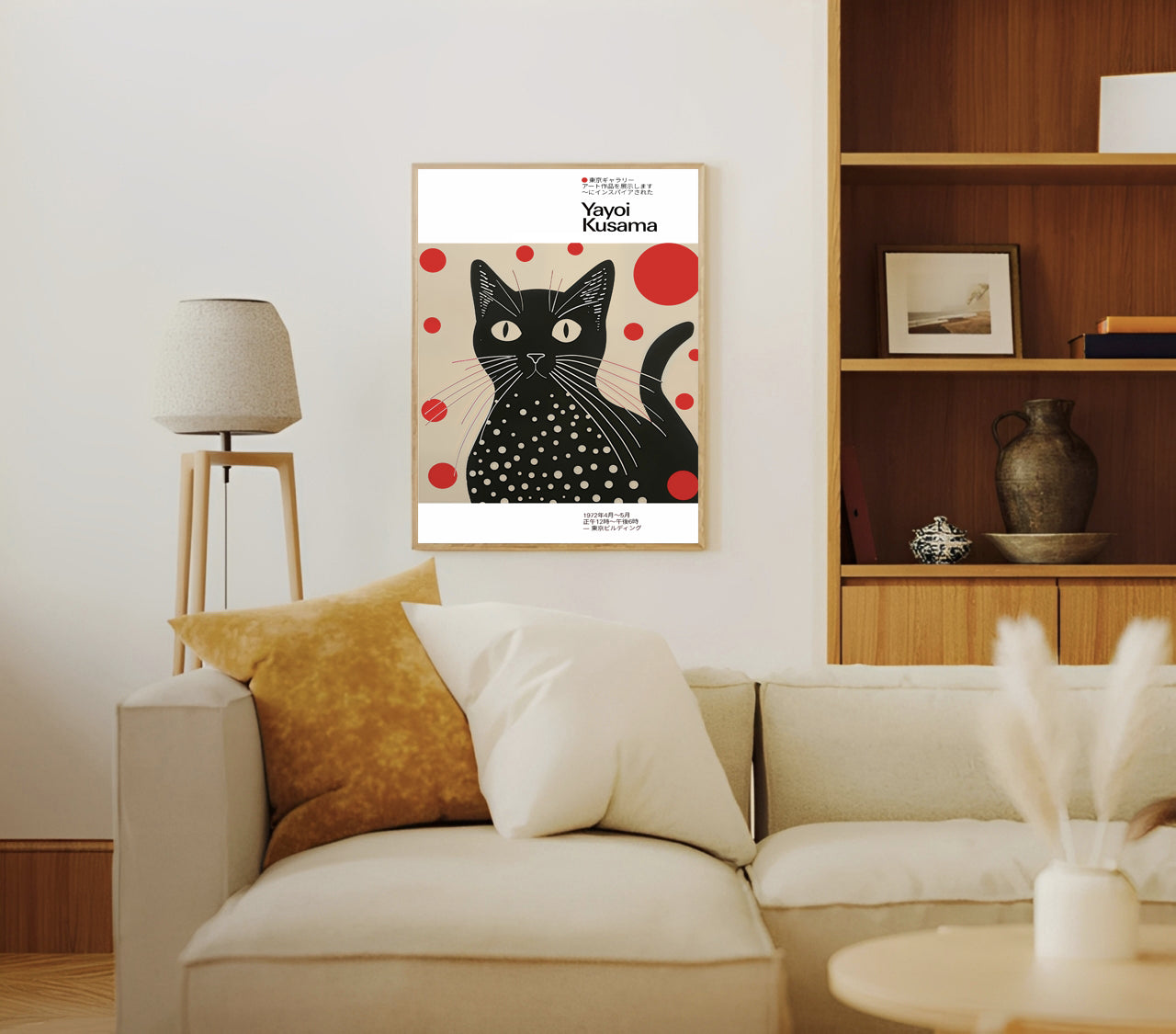 Yayoi kusama inspired black cat art print with polka dots