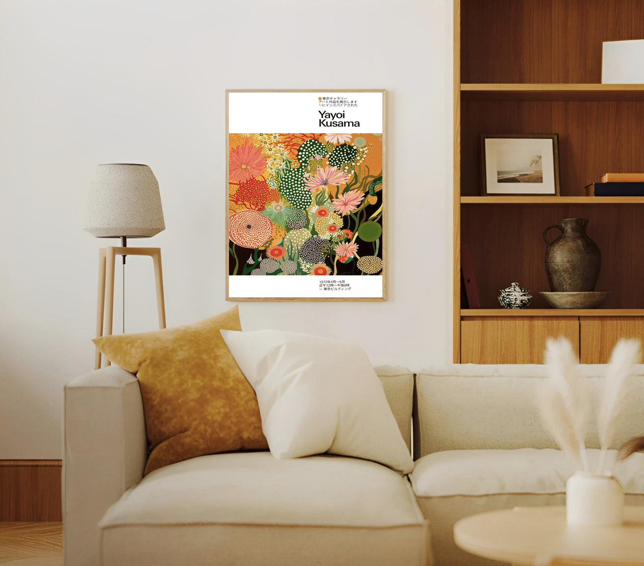 Yayoi kusama inspired floral polka dot poster print
