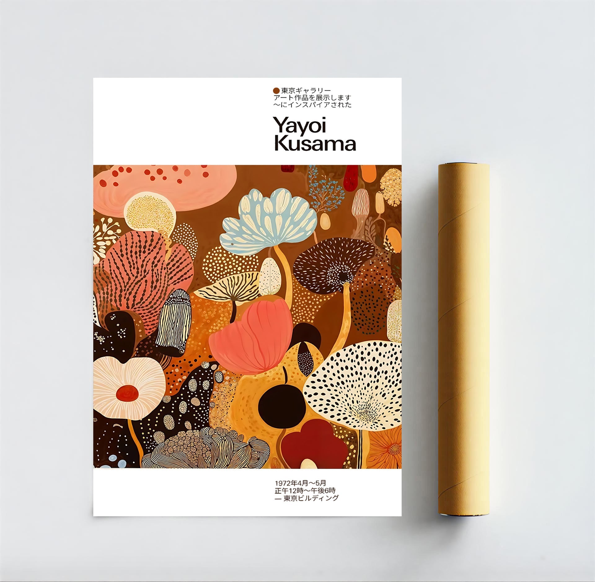 Yayoi Kusama Inspired Poster