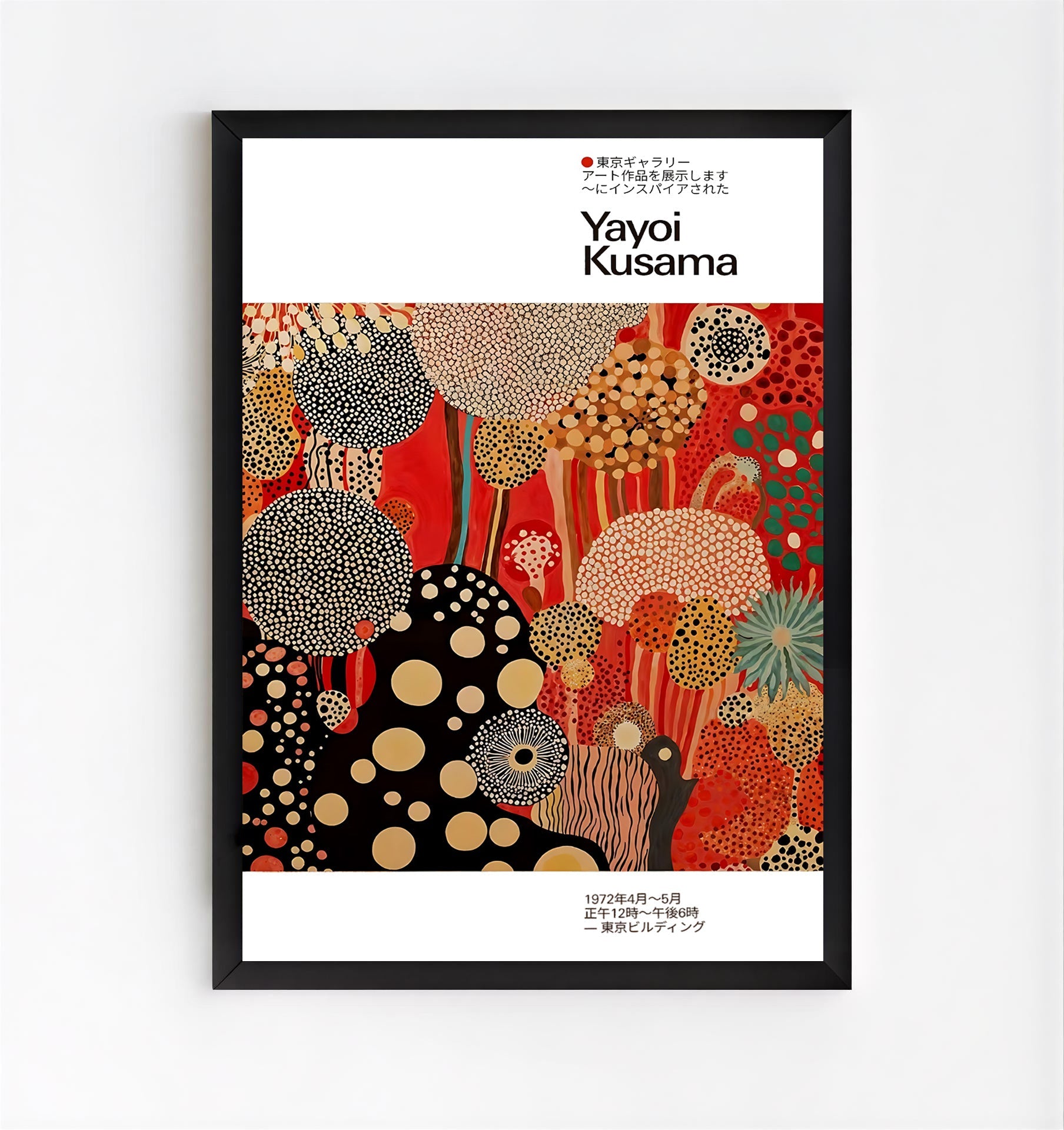 kusama style polka dot poster red and black