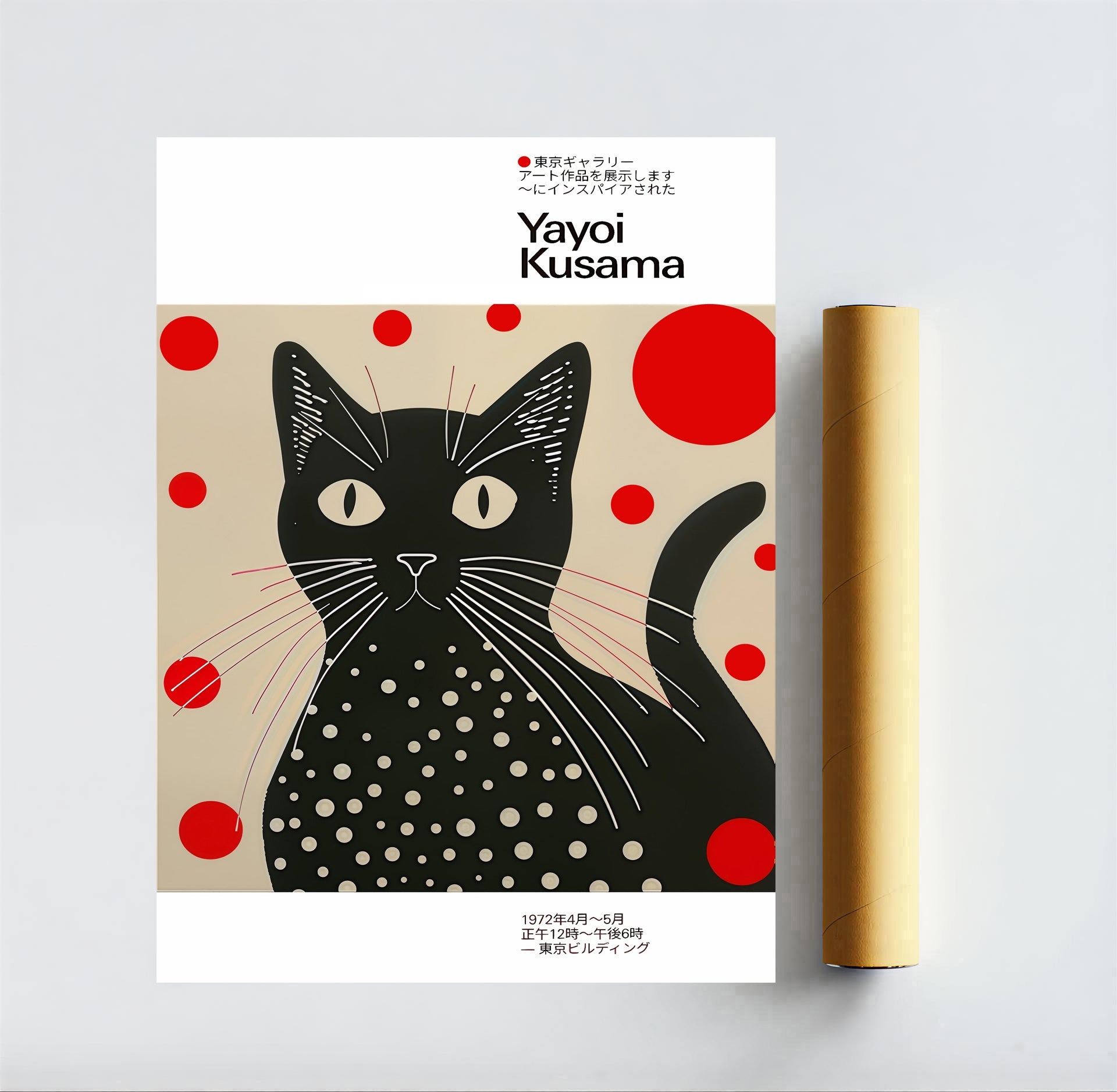 Yayoi kusama inspired black cat art print with polka dots