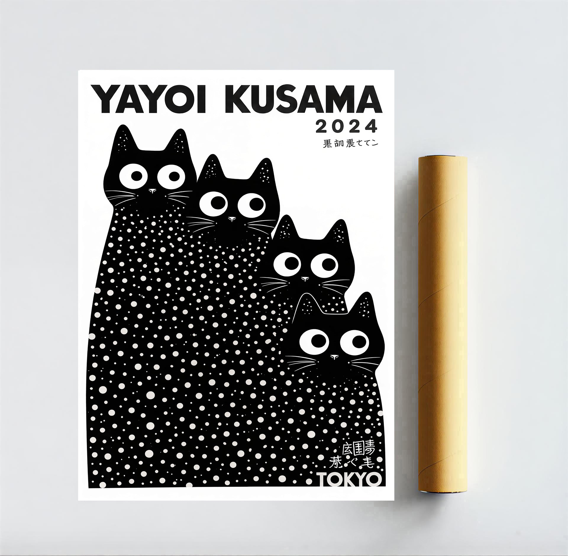 Yayoi Kusama Cats Prints Yayoi Kusama Cats Print