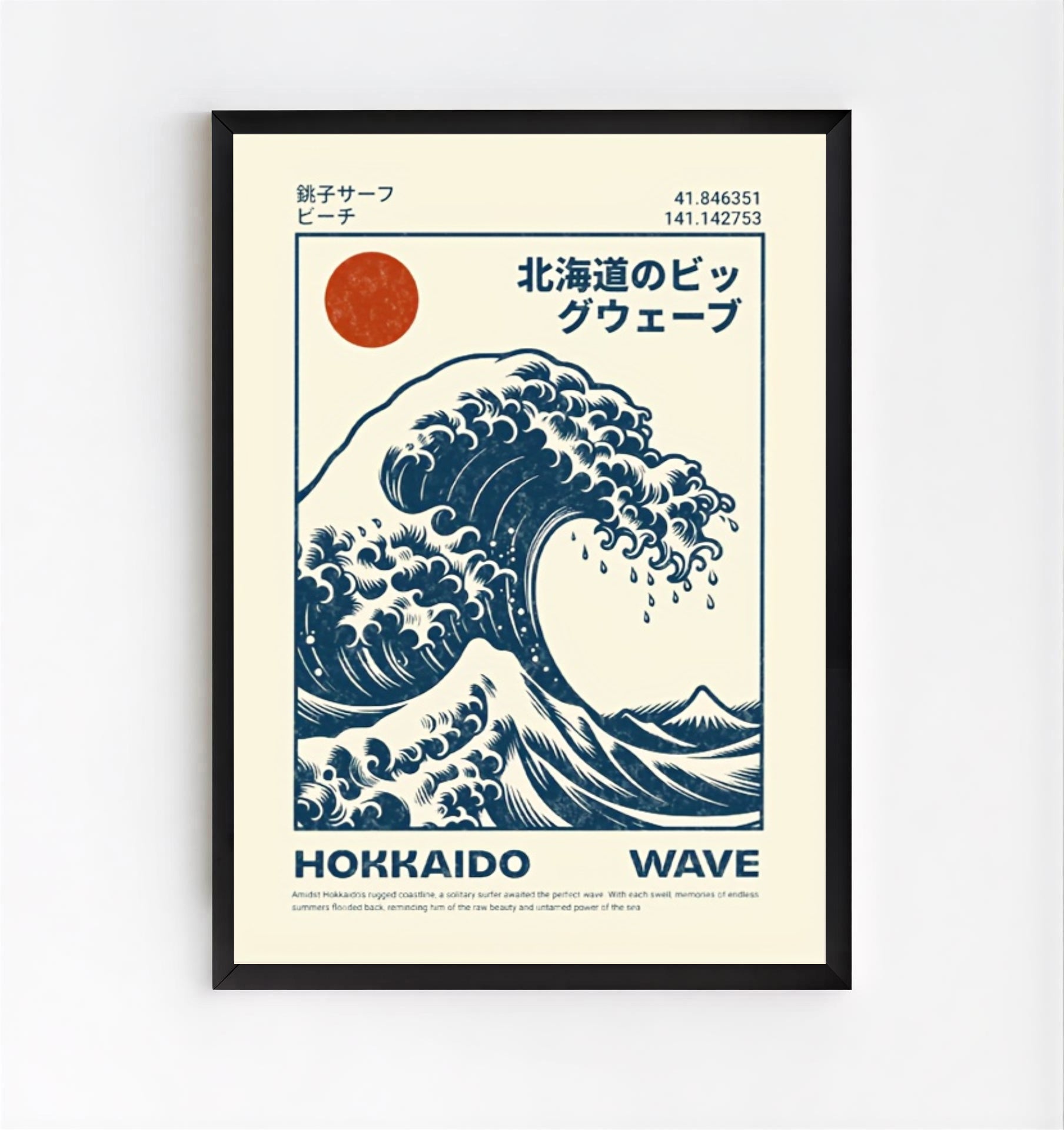 Hokusai Wave Poster Print
