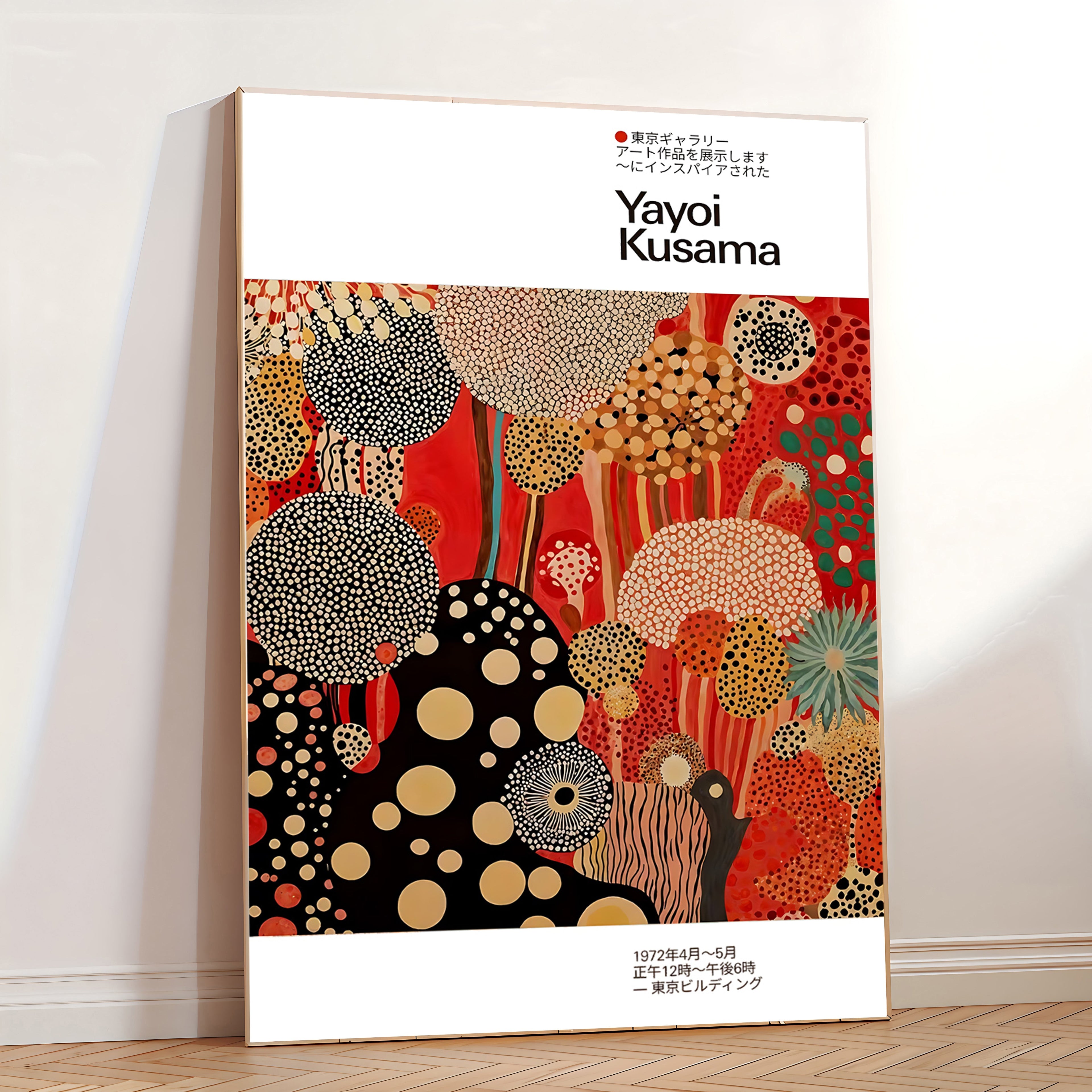 kusama style polka dot poster red and black