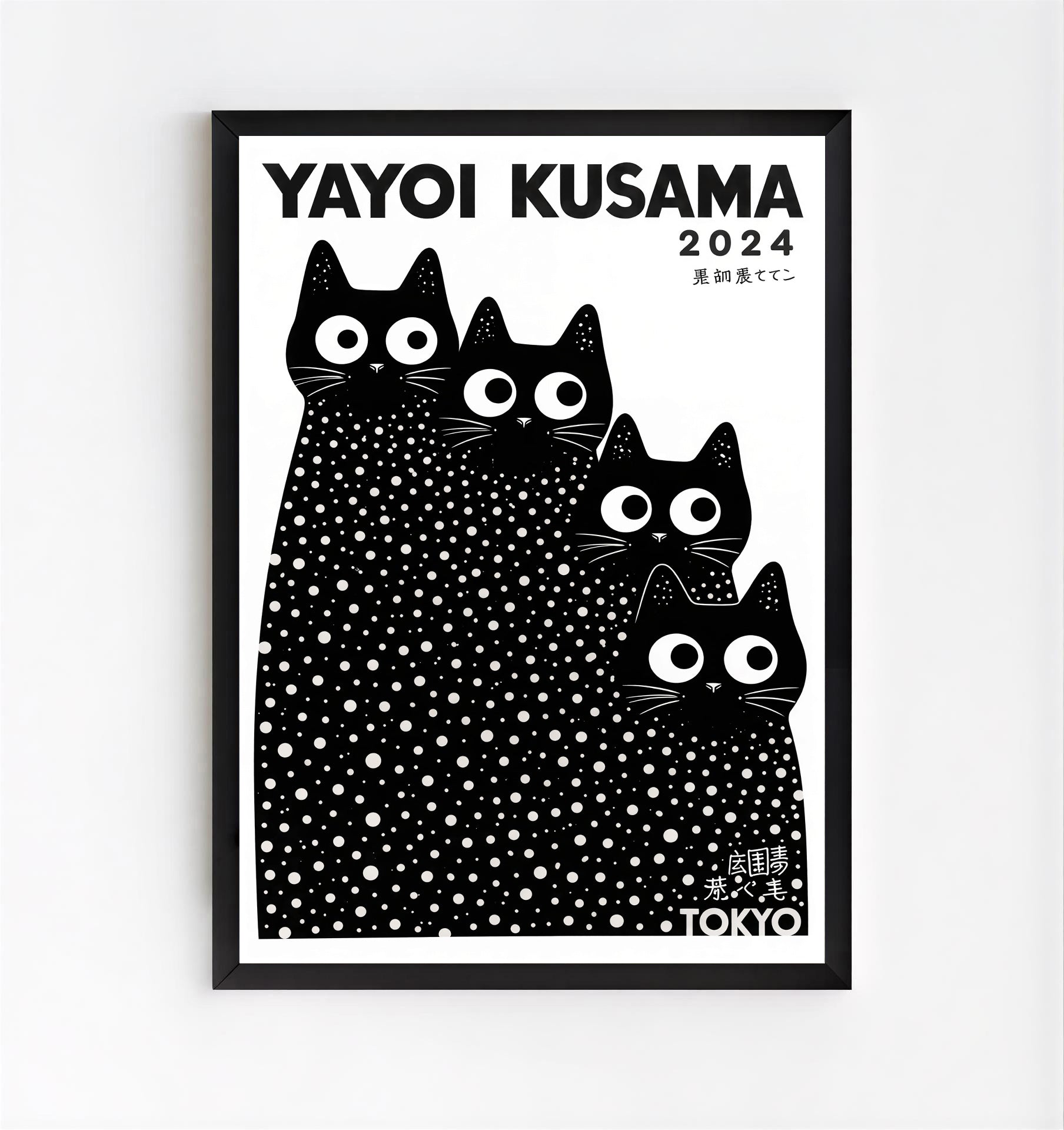 Yayoi Kusama Cats Prints Yayoi Kusama Cats Print