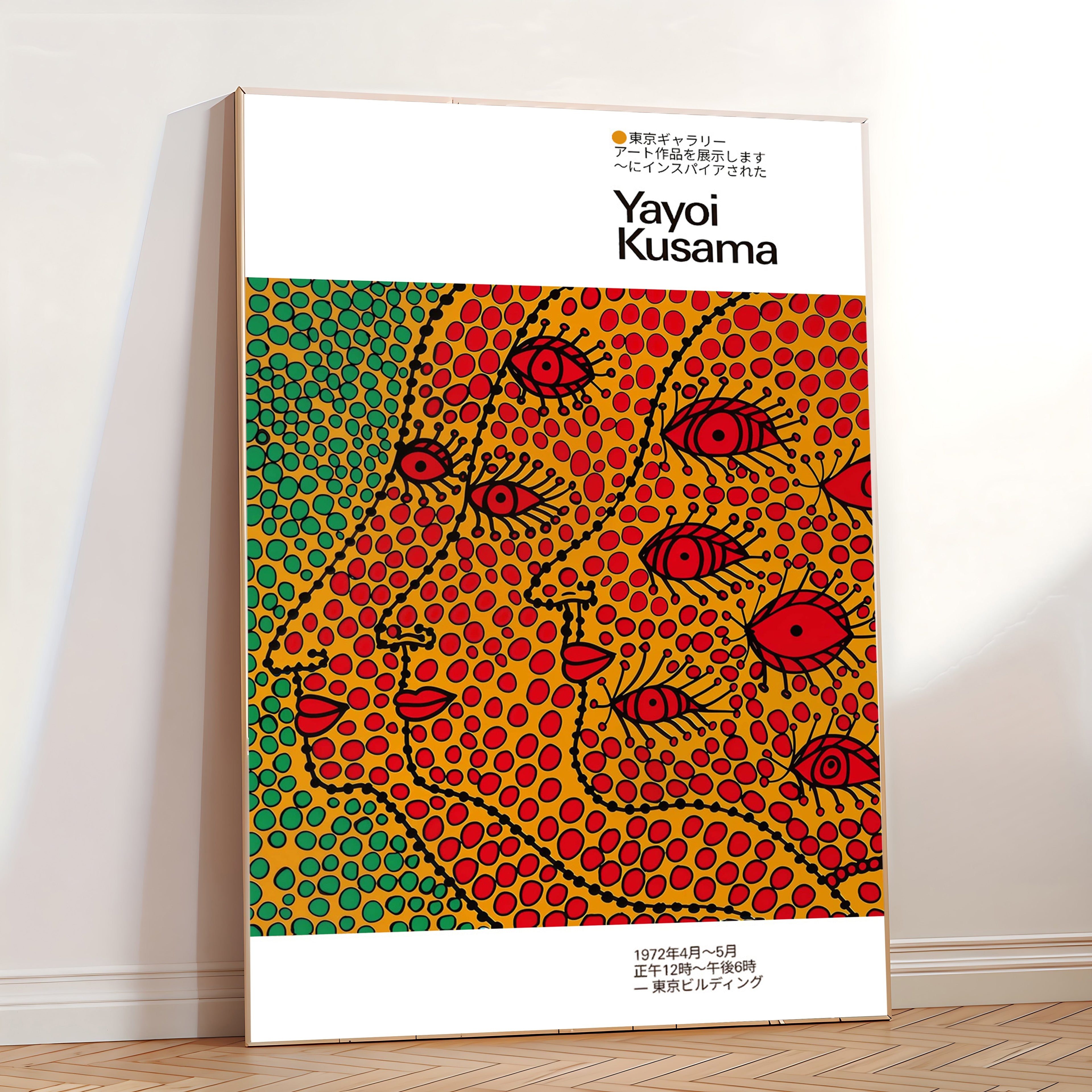 Abstract Dotted Faces Print