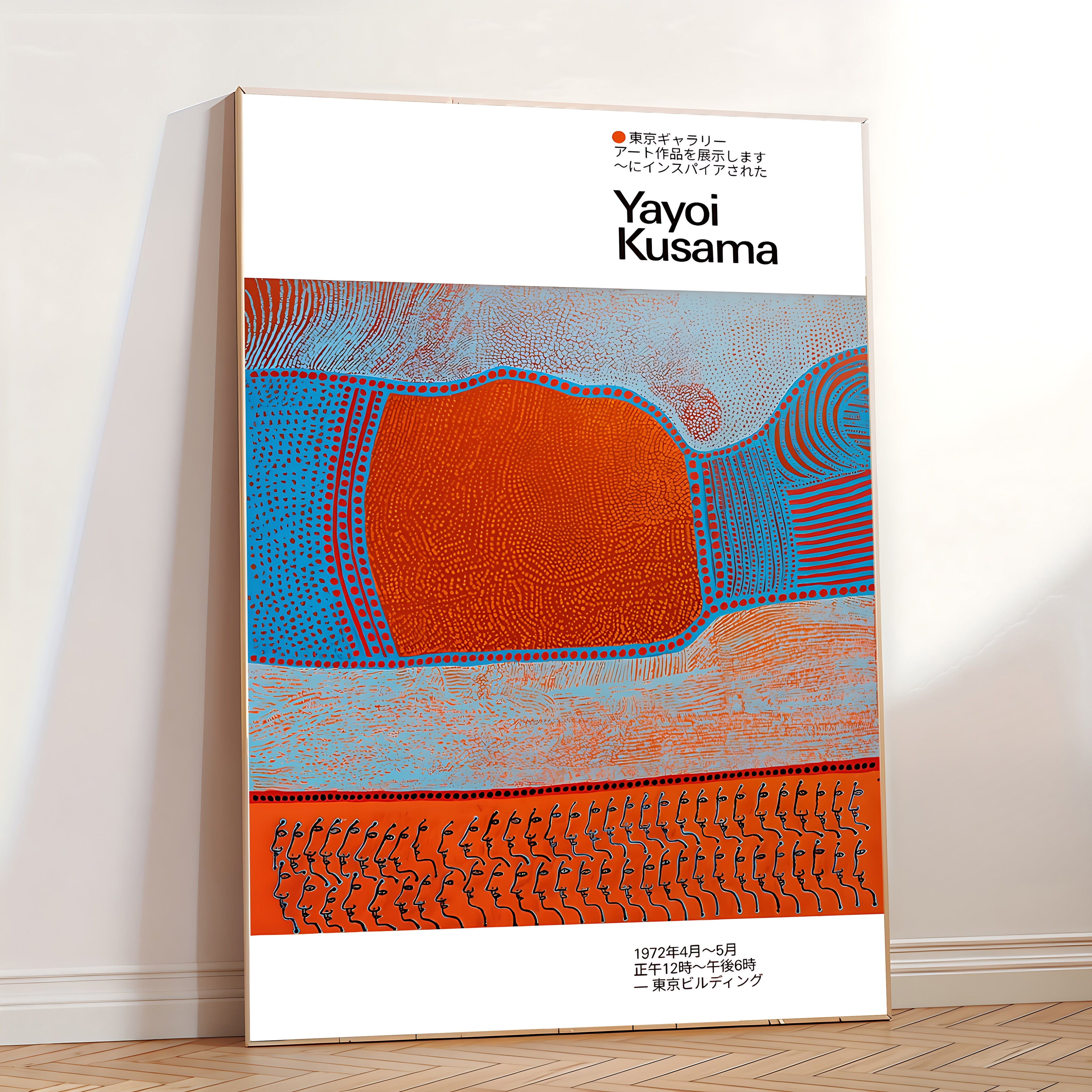 Yayoi Kusama Inspired Abstract Dot Art Print