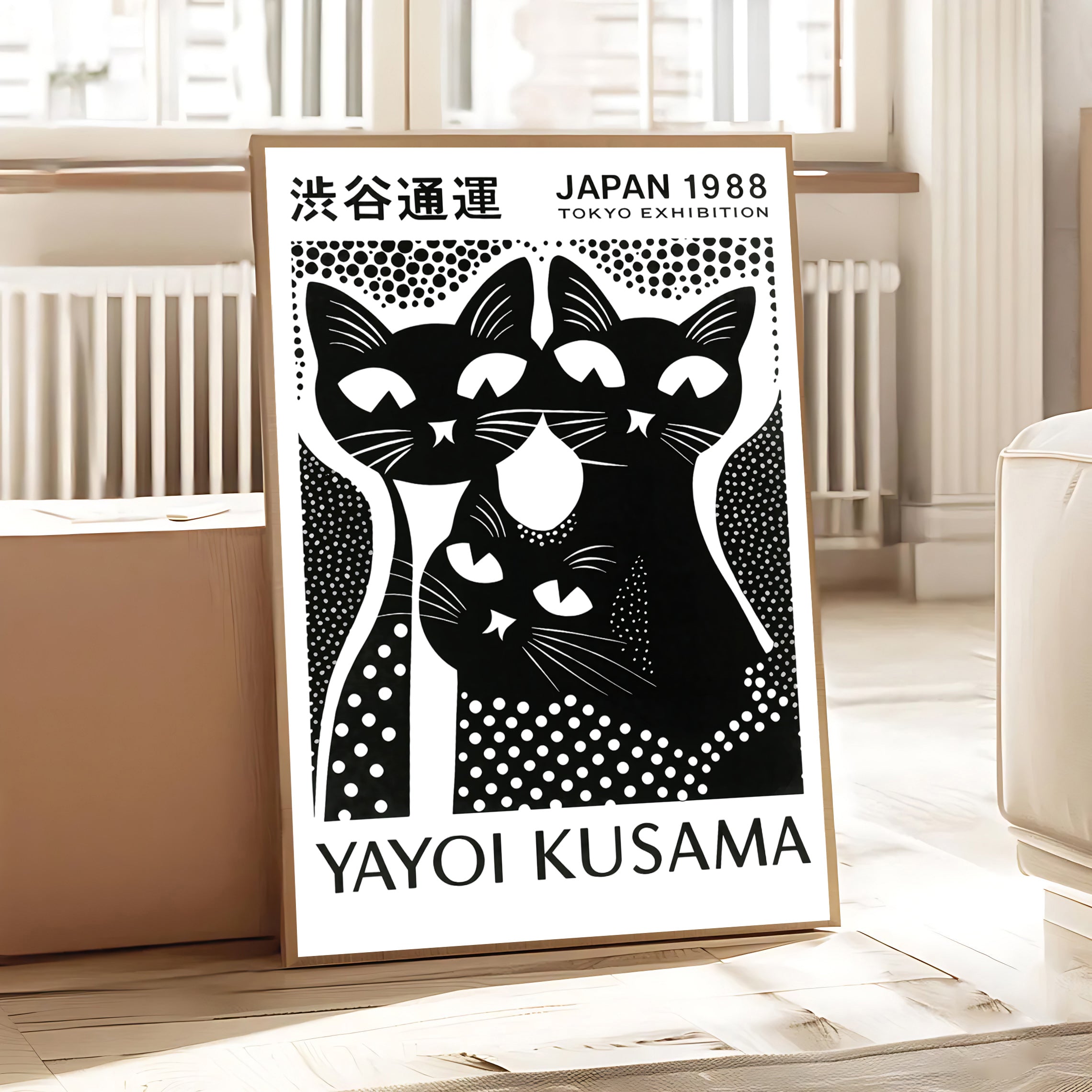 Black and white cat art print
