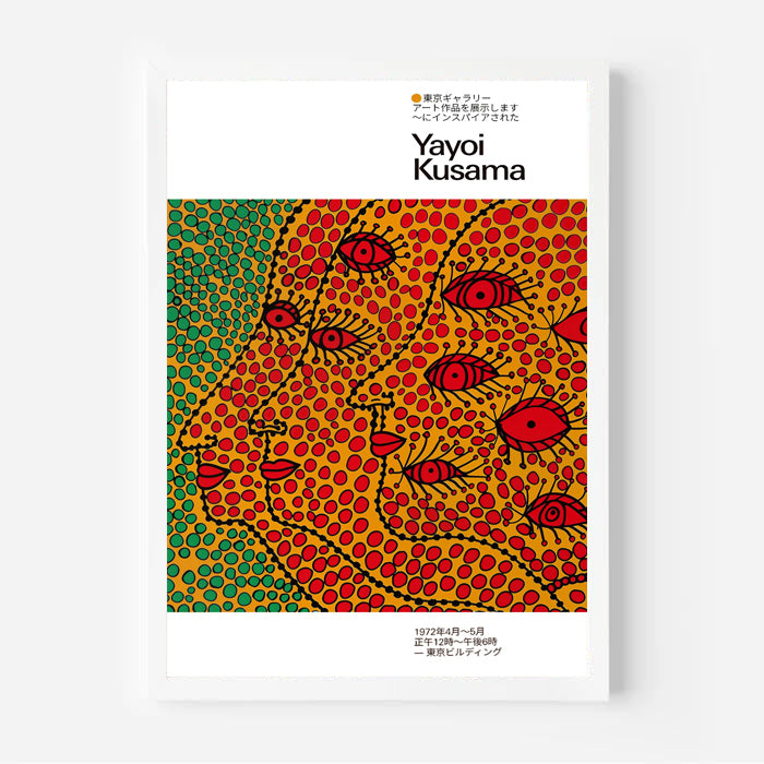 Abstract Dotted Faces Print