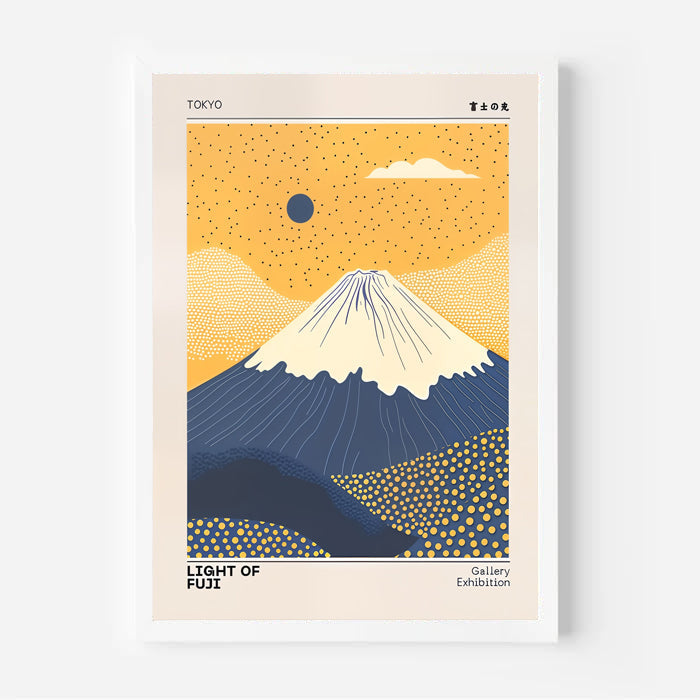 Mount Fuji Wall Art Print