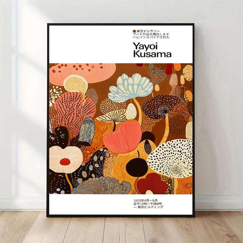 Yayoi Kusama Inspired Poster