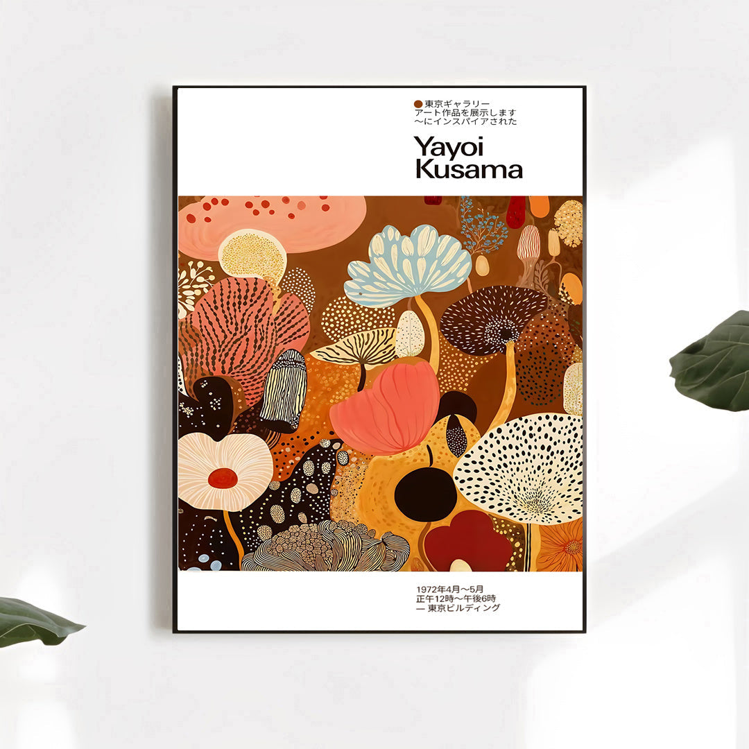Yayoi Kusama Inspired Poster